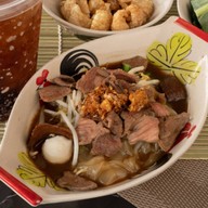 โกอู๋ก๋วยเตี๋ยวเรือ ท่าม่วง