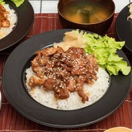 ริจะย่าง แพรกษา