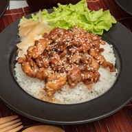 ริจะย่าง แพรกษา