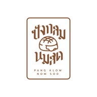 ปังกลมนมสด -