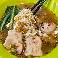 อินเตอร์ ฮ่องกงบะหมี่เกี๊ยว