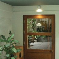 บรรยากาศ Newday Project