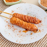 เปี่ยมสุขหม่าล่า