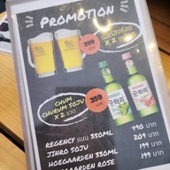 View & Grill Rooftop Bar-B-Q รามคำแหง 49