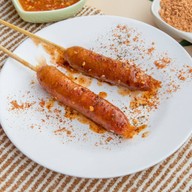 เปี่ยมสุขหม่าล่า