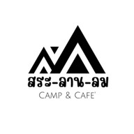 สระ ลาน ลม camp&cafe