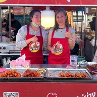 ไก่ย่างป๋าเชน ประชาสงเคราะห์21 ประชาสงเคราะห์ 21