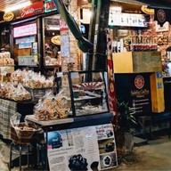 เค้กนมฮอกไกโด Byร้านเจ้าซันณ์วังหลัง