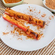 เปี่ยมสุขหม่าล่า