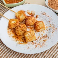 เปี่ยมสุขหม่าล่า