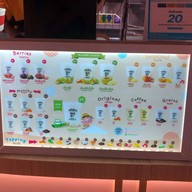 โยกุรุโตะ (Yoguruto) Silom Edge