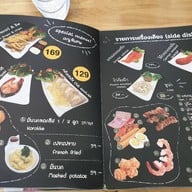 สลัดคุณนาย SALAD KHUNNAI Chapter2