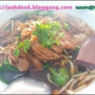 แปะทุย ข้าวหน้าเป็ดย่าง