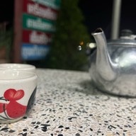 ร้านกันเอง