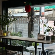 CafeMilieu ซอยรุ่งเรือง