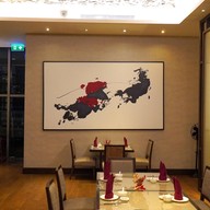 China Table