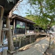 ละมุน62 บาร์ แอนด์ เรสเตอรองต์ สำนักงานใหญ่