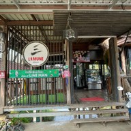 ละมุน62 บาร์ แอนด์ เรสเตอรองต์ สำนักงานใหญ่