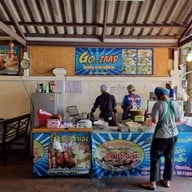 หน้าร้าน ร้านส้มตำโกแซ่บ