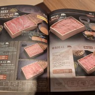 เมนู HITORI SHABU สยามพารากอน