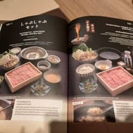 เมนู HITORI SHABU สยามพารากอน
