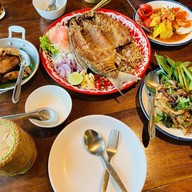 ตำกระเทย สกลนคร