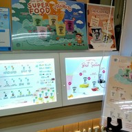 เมนู Yoguruto ศูนย์ราชการ