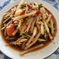 เมนูของร้าน ร้านส้มตำโกแซ่บ