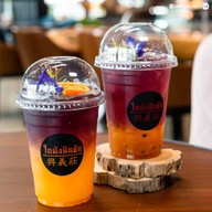 เมนูของร้าน โกดังสินชัย