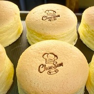 เค้กนมฮอกไกโด Byร้านเจ้าซันณ์วังหลัง