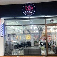 หน้าร้าน UD HAIR DESIGN (ยูดีแฮร์ดีไซน์) ร้านเสริมสวย ยืดผม ยืดเคราติน ดัดวอลลุ่ม ทำสีผม แก้ผมเสีย ซ่อมผมเสีย บำรุงเส้นผม ออกเเบบทรงผม อุดรธานี อุดรธานี