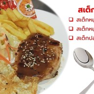 เมนูของร้าน รวมพลย่างให้ สินทวี พระราม2 ซอย43