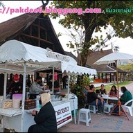 โจ๊กลานนา  เชียงใหม่ 89 พลาซ่า