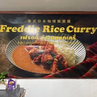 เฟรดดี้ ข้าวแกงกะหรี่ ลาดพร้าว 71