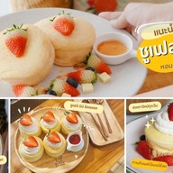 BUNNY SHAKE CAFE ศาลายา