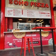 หน้าร้าน Soho Pizza อโศก
