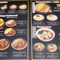 On Zen Japanese Cafe By My Cup