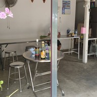 บรรยากาศ ก๋วยเตี๋ยวหลอดบัวสยาม
