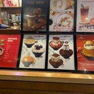 Hollys Coffee Central Bangna