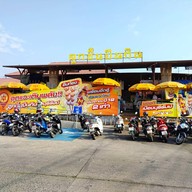 หน้าร้าน ลูกชิ้นป้านก สถานีรถไฟบุรีรัมย์