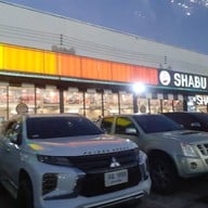 หน้าร้าน Shabu Zeed ตลาดเซฟวัน โคราช