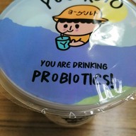เมนูของร้าน Yoguruto ศูนย์ราชการ
