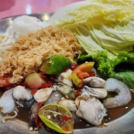 ลาบนัว พระราม 5