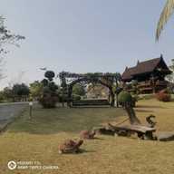 บรรยากาศ บ้านไร่คุณนาย