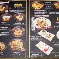 On Zen Japanese Cafe By My Cup