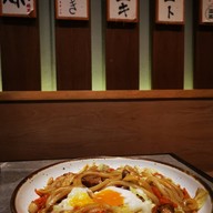 On Zen Japanese Cafe By My Cup