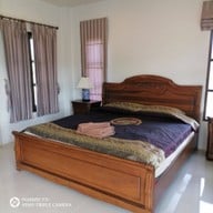 บ้านไร่คุณนาย