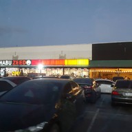 หน้าร้าน Shabu Zeed ตลาดเซฟวัน โคราช