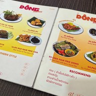 ด่อง - Dong.cnx อาหารเหนือ เชียงใหม่