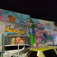 บรรยากาศ China Town Kuala Lumpur